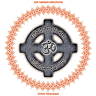 Atmajyoti Ashram - Logo