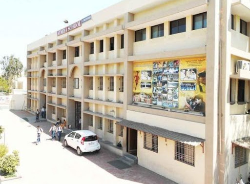 ATMIYA School Education | Schools