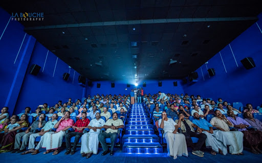 AURA CINEMAS | 2K DOLBY ATMOS Entertainment | Movie Theater