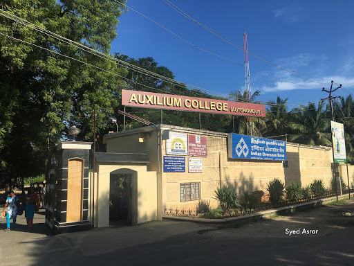 Auxilium College Autonomous Education | Colleges