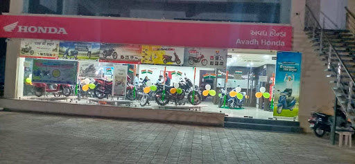 Avadh Honda Automotive | Show Room