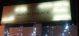 Avadh Palace Marriage Hall Logo