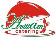 Avittam catering Logo