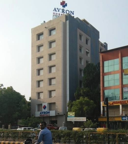 Avron Hospitals Medical Services | Hospitals