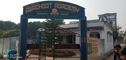 Awadhoot Academy Education | Schools