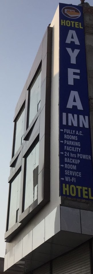 AYFA INN Logo