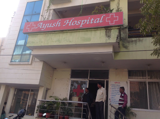Ayush Hospital Logo