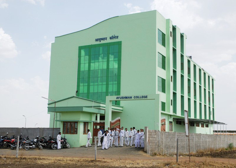 Ayushman Paramedical College Education | Colleges