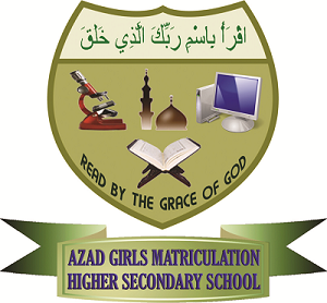 Azad Girls Matric. Hr. Sec. School - Logo