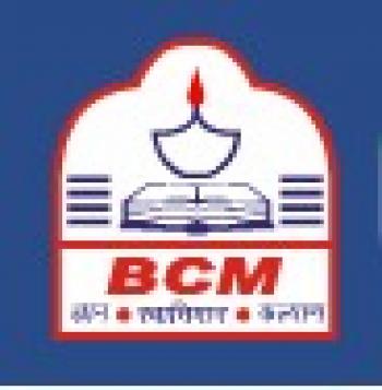 B.C.M.Senior Secondary School Logo