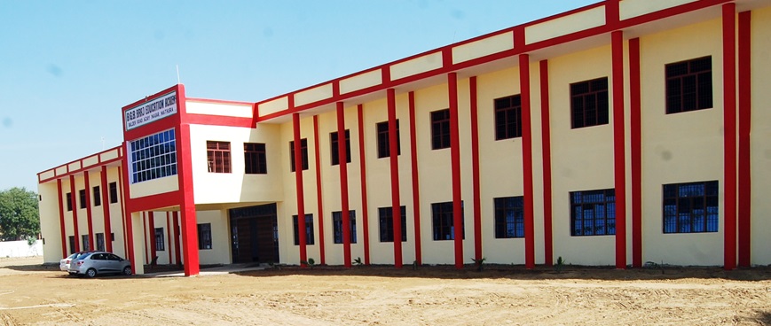 B.G.B Braj Education Academy Senior Secondary School Education | Schools