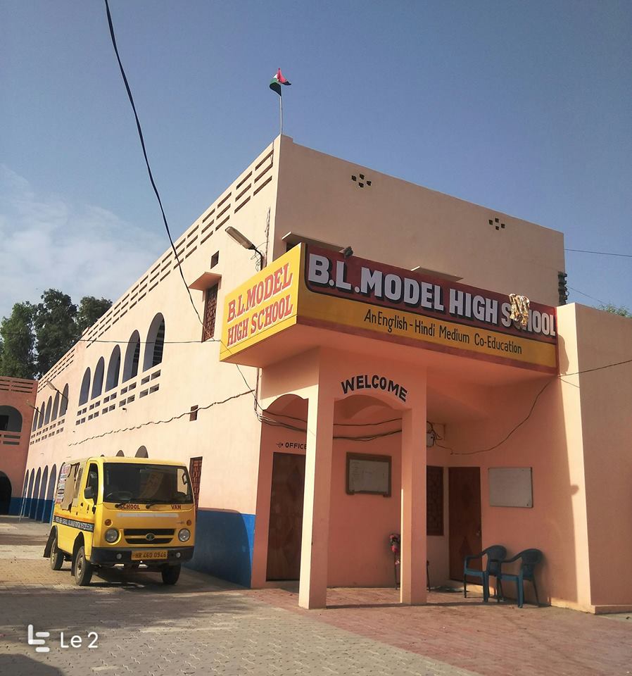 B L Model School Kalanaur Schools 02