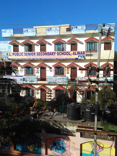 B L Public School Education | Schools