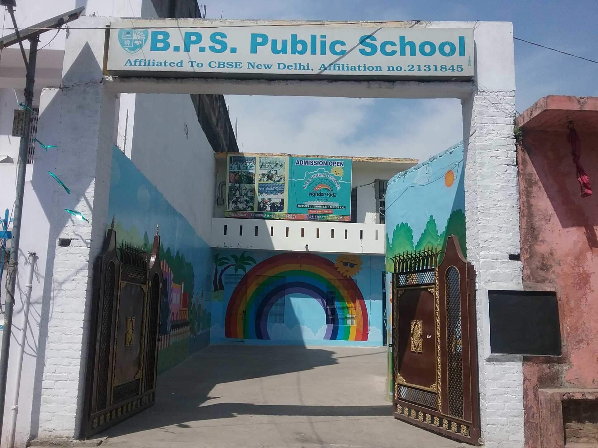 B.P.S. Public School Education | Schools