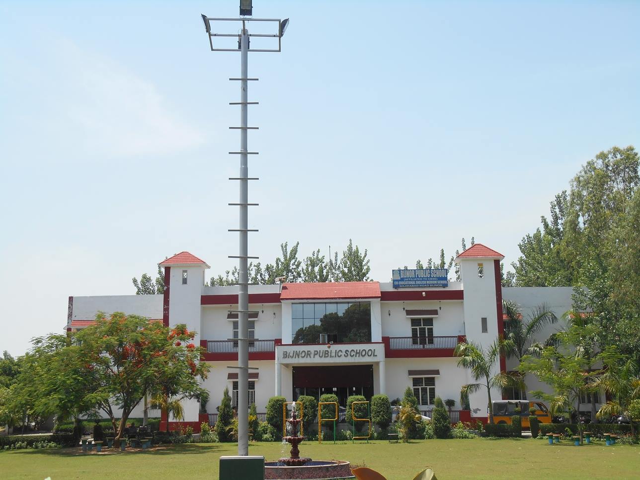 B.P.S School Logo