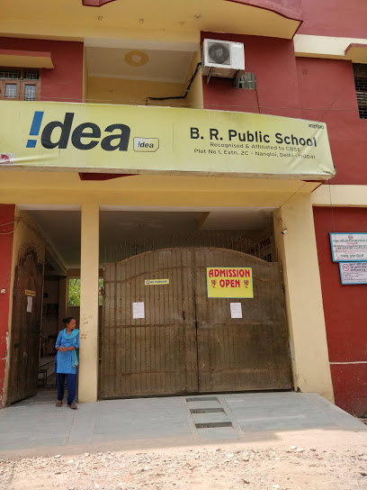 B R public school Logo