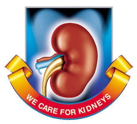 B.T Savani Kidney Hospital Logo
