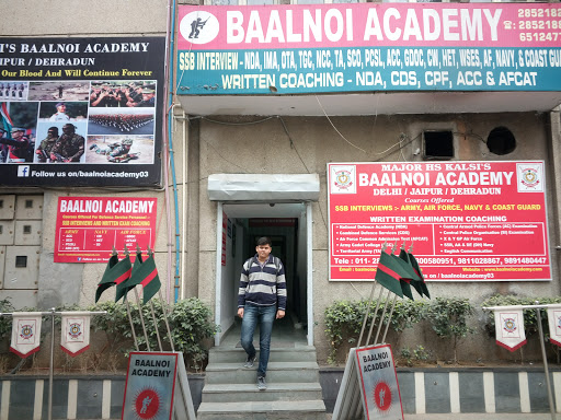 Baalnoi Academy Coaching Centre Janakpuri, South West Delhi - Coaching  Institute in Janakpuri | Joon Square