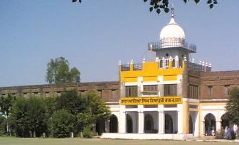 Baba Aya Singh Riarki College Logo