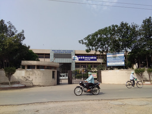 Baba Banda Singh Bahadur Engineering College Education | Colleges