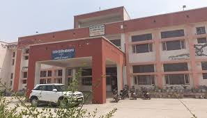 Baba Fateh singh ji government College Education | Colleges