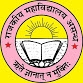 Baba Fateh singh ji government College Logo