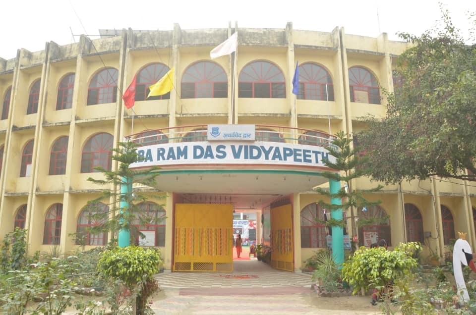 Baba Ram Das Vidyapeeth Karnal Schools 02
