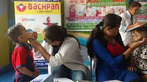 BACHPAN PLAY SCHOOL Najafgarh Schools 003