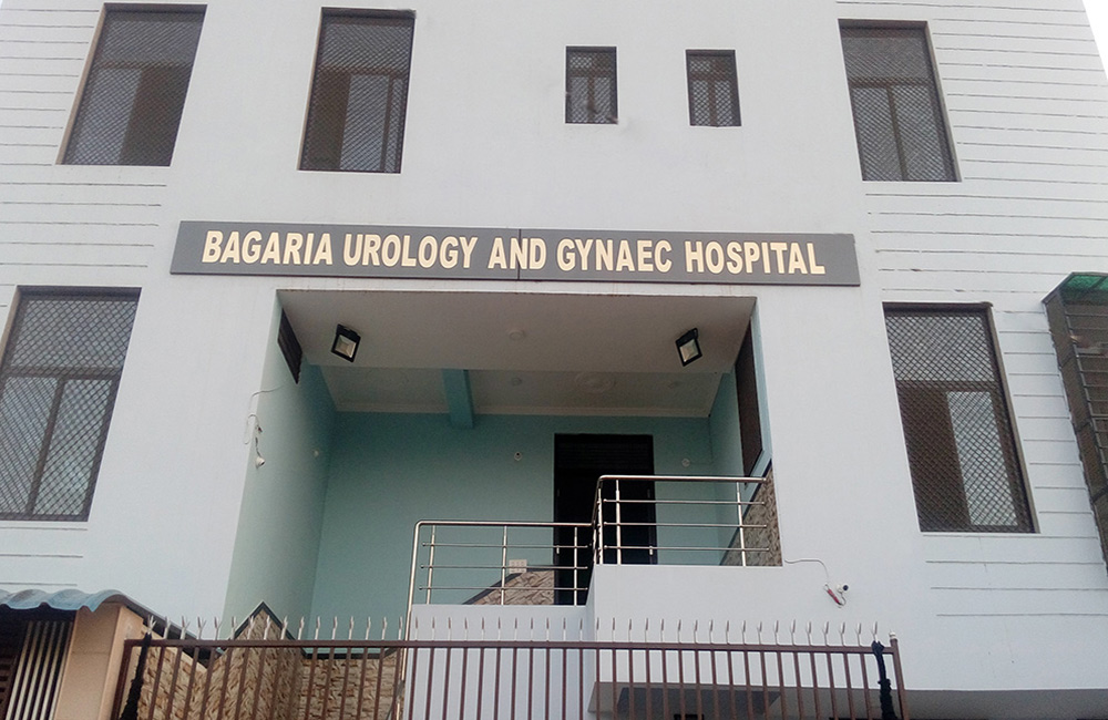 Bagaria Urology And Gynae Hospital Medical Services | Hospitals
