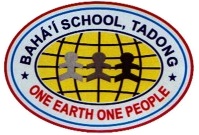 Baháʼí school - Logo