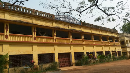 Baharagora College|Schools|Education