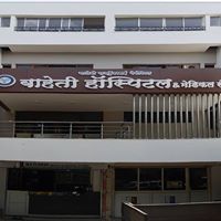 Baheti Hospital Medical Services | Hospitals