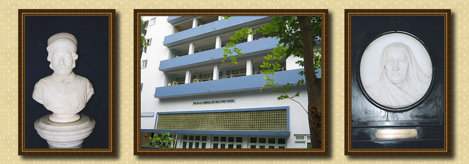 Bai B.S. Bengallee Girls High School Education | Schools