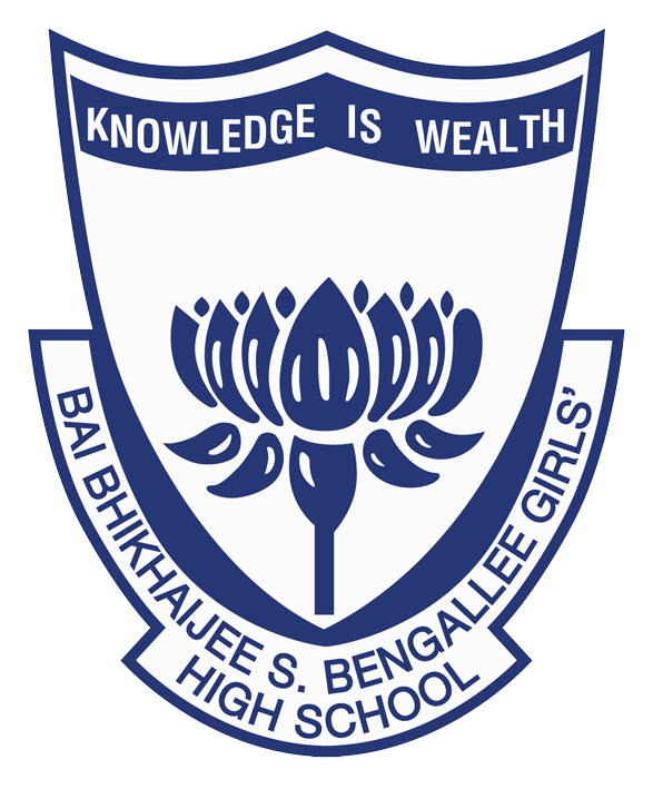 Bai B.S. Bengallee Girls' High School Logo