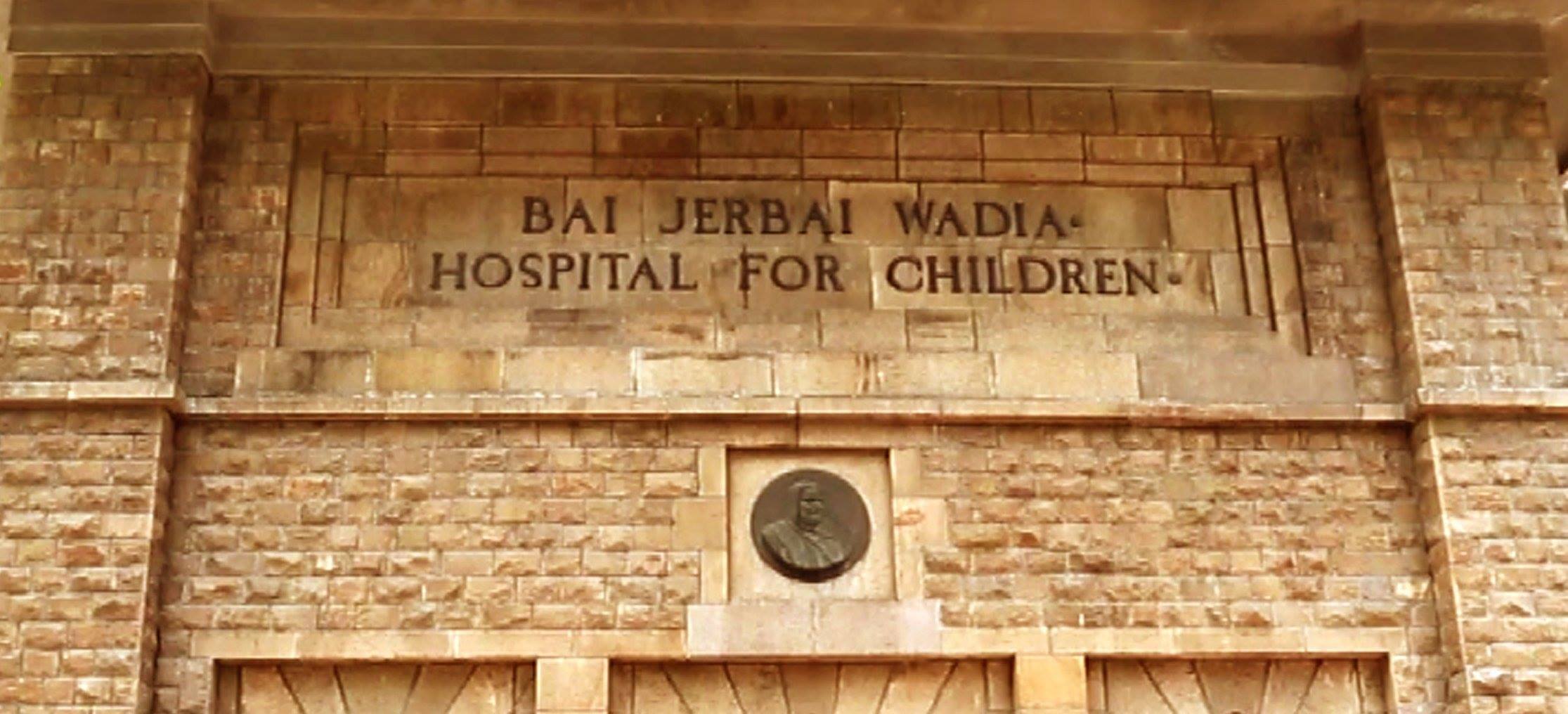 Bai Jerbai Wadia Hospital for Children Medical Services | Hospitals