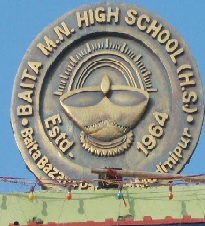 Baita M.N. High School Logo