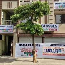 Bajaj Classes Education | Coaching Institute