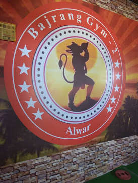 BAJRANG GYM 2 - Logo
