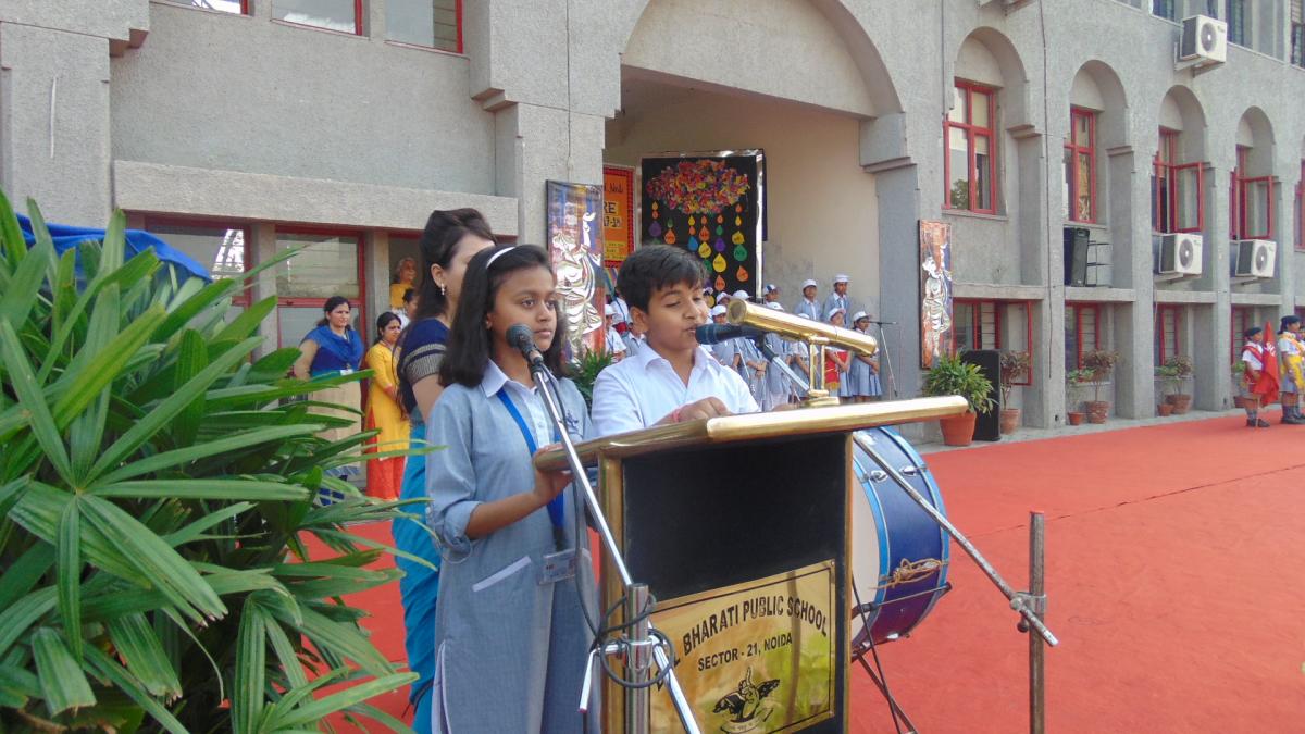 Bal Bharati Public School noida Schools 02