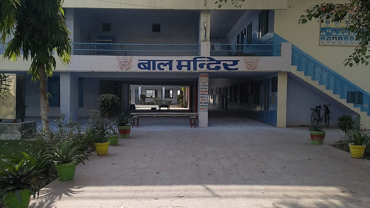 Bal Mandir Model Sr. Sec.Sschool|Schools|Education