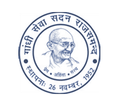 Bal Niketan Gandhi Seva Sadan - Logo