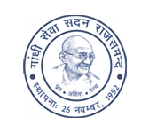 Bal Niketan Gandhi Seva Sadan|Schools|Education