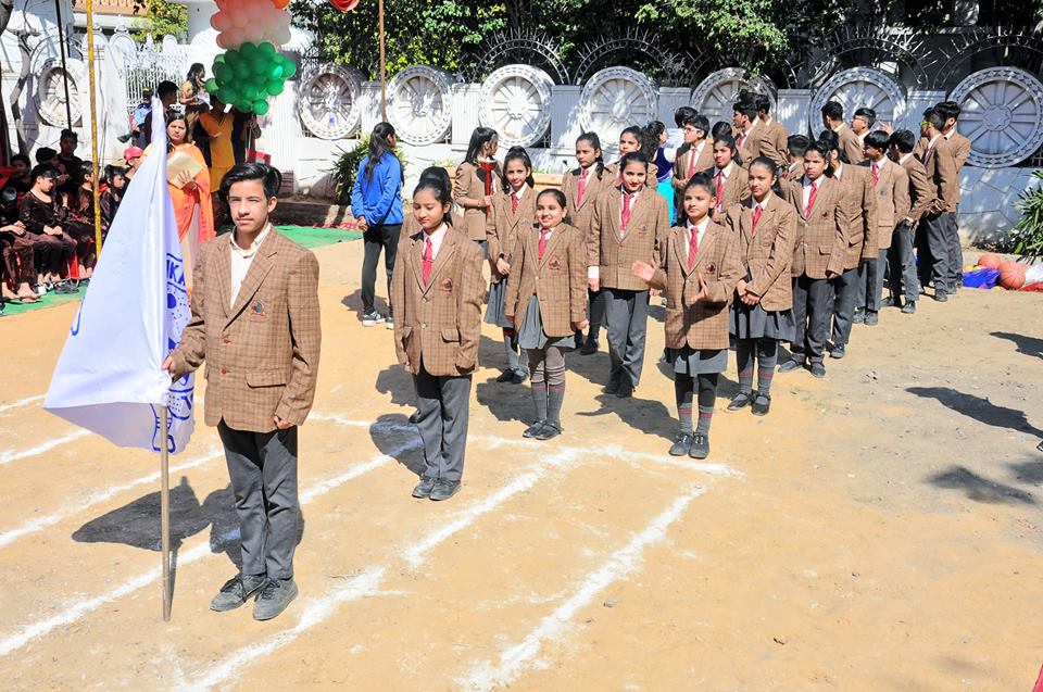 Bal Vikas Public School Paschim Vihar Schools 004