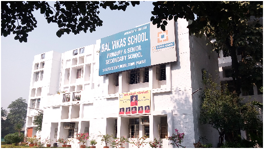 Bal Vikas School Education | Schools