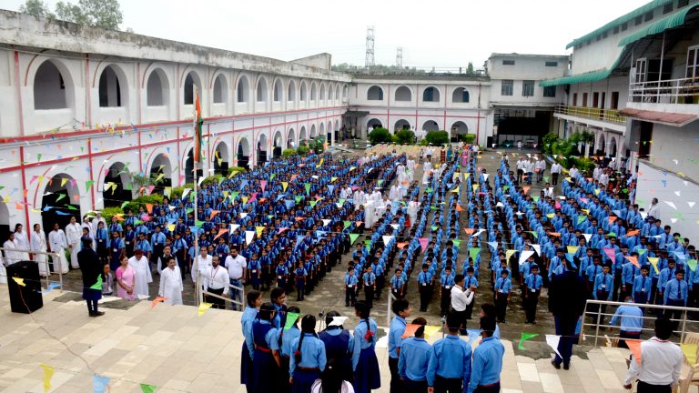 Balaghat English Higher Secondary School Education | Schools