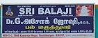 Balaji Dental Care Logo