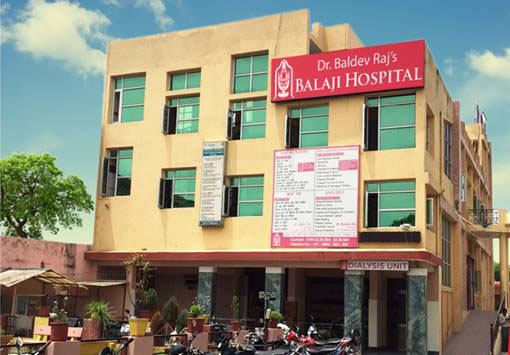 Balaji Hospital Medical Services | Hospitals