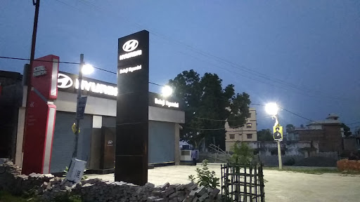 Balaji Hyundai Automotive | Show Room