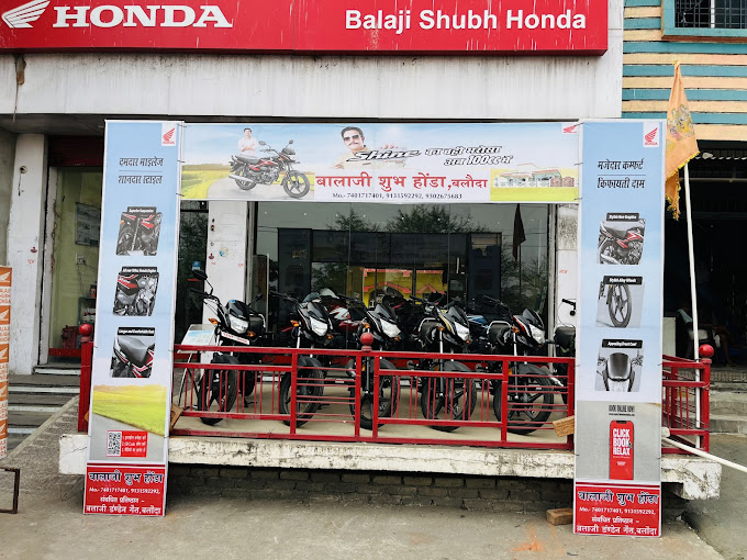 Balaji subh Honda Automotive | Show Room