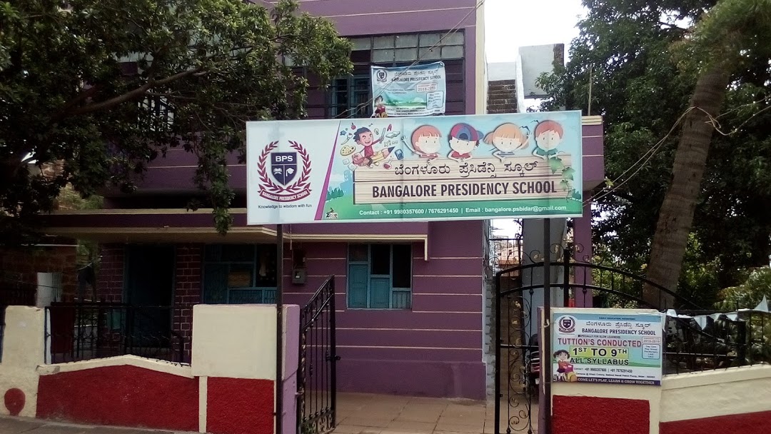Bangalore Presidency School|Colleges|Education